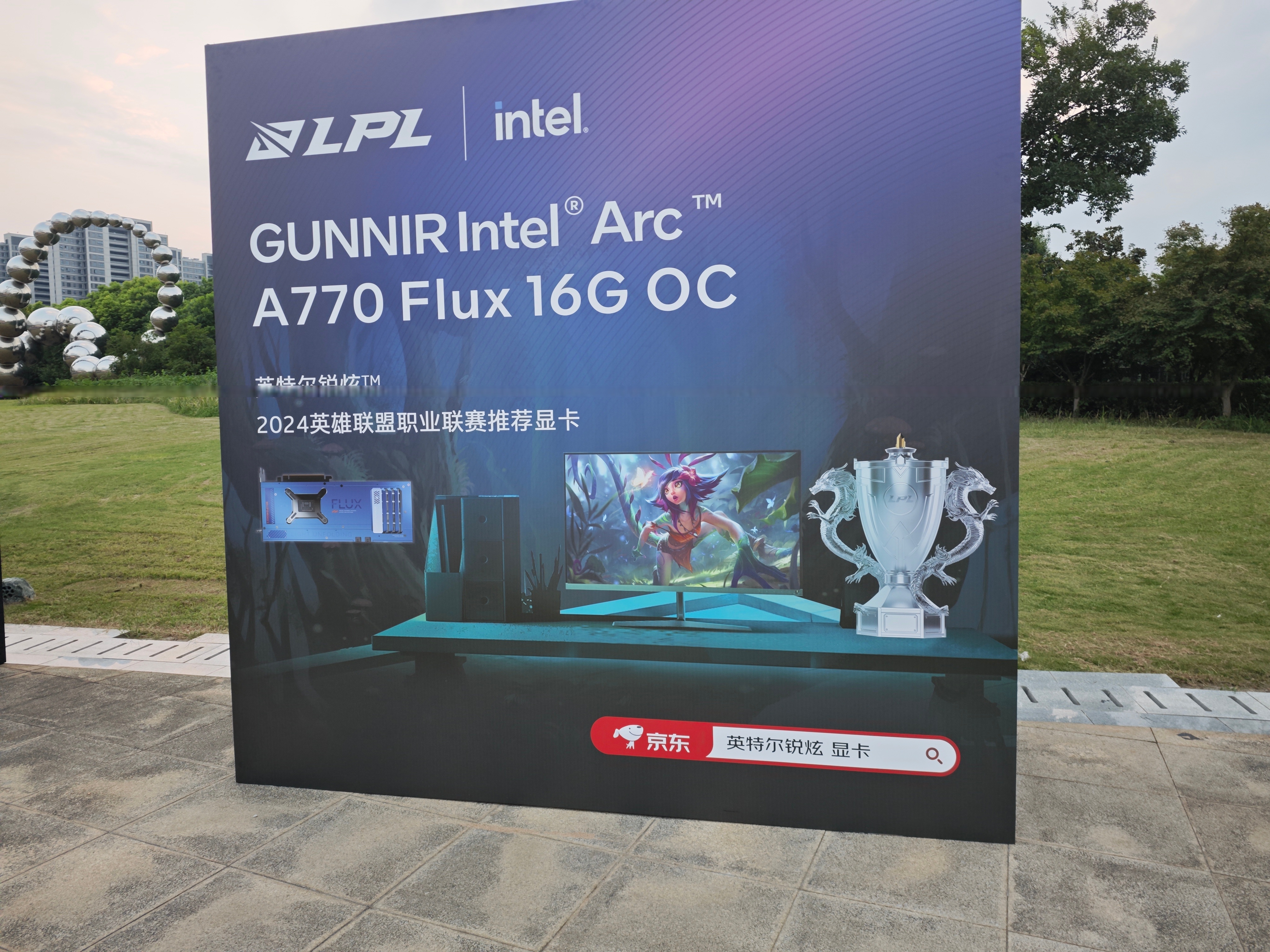 开云下载-BRO翻盘WBG，Keria拿下关键大龙鏖战多局成都决赛之夜，技惊四座的简单介绍