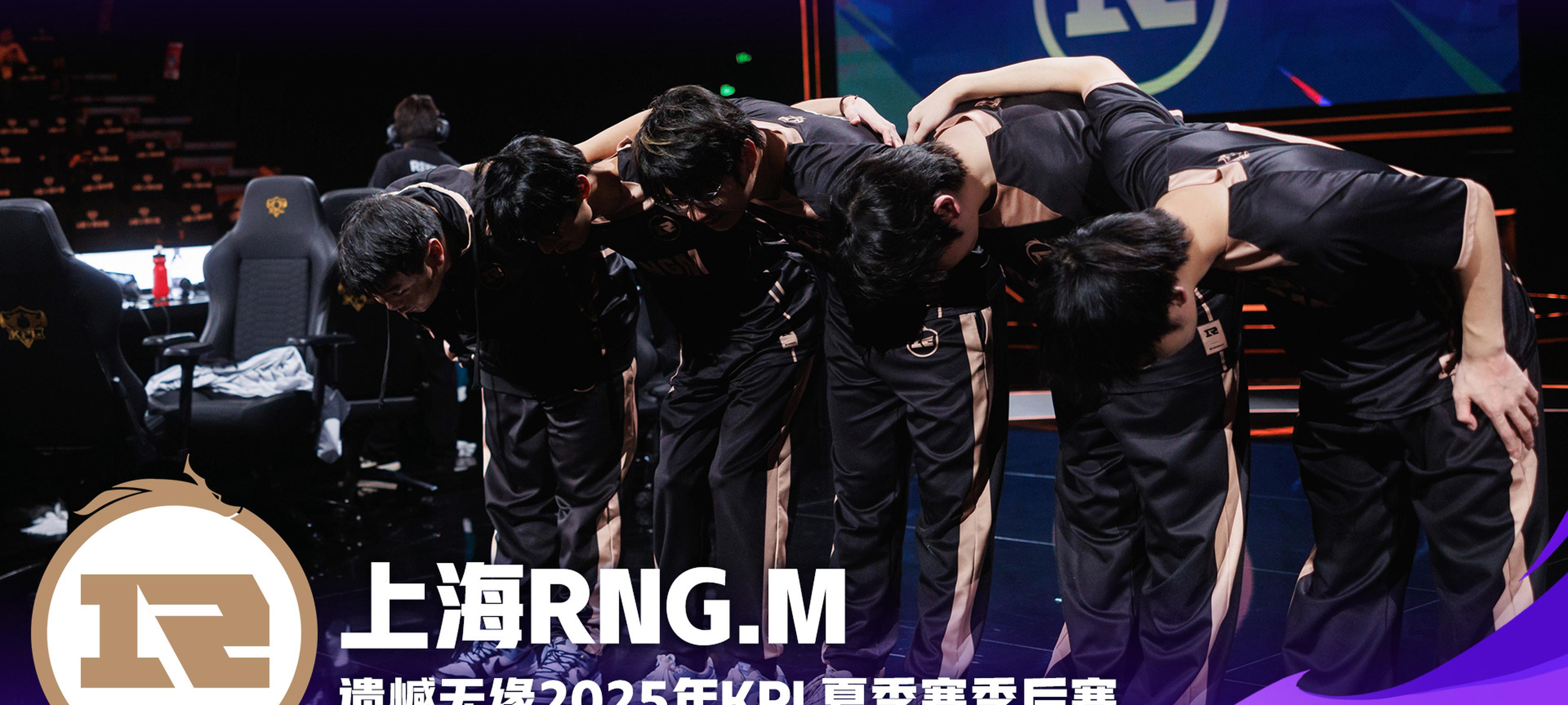 开云体育APP下载-包含G2险胜FLY，Chovy极限生还后反打鏖战多局成都决赛之夜，强势挺进下一轮的词条