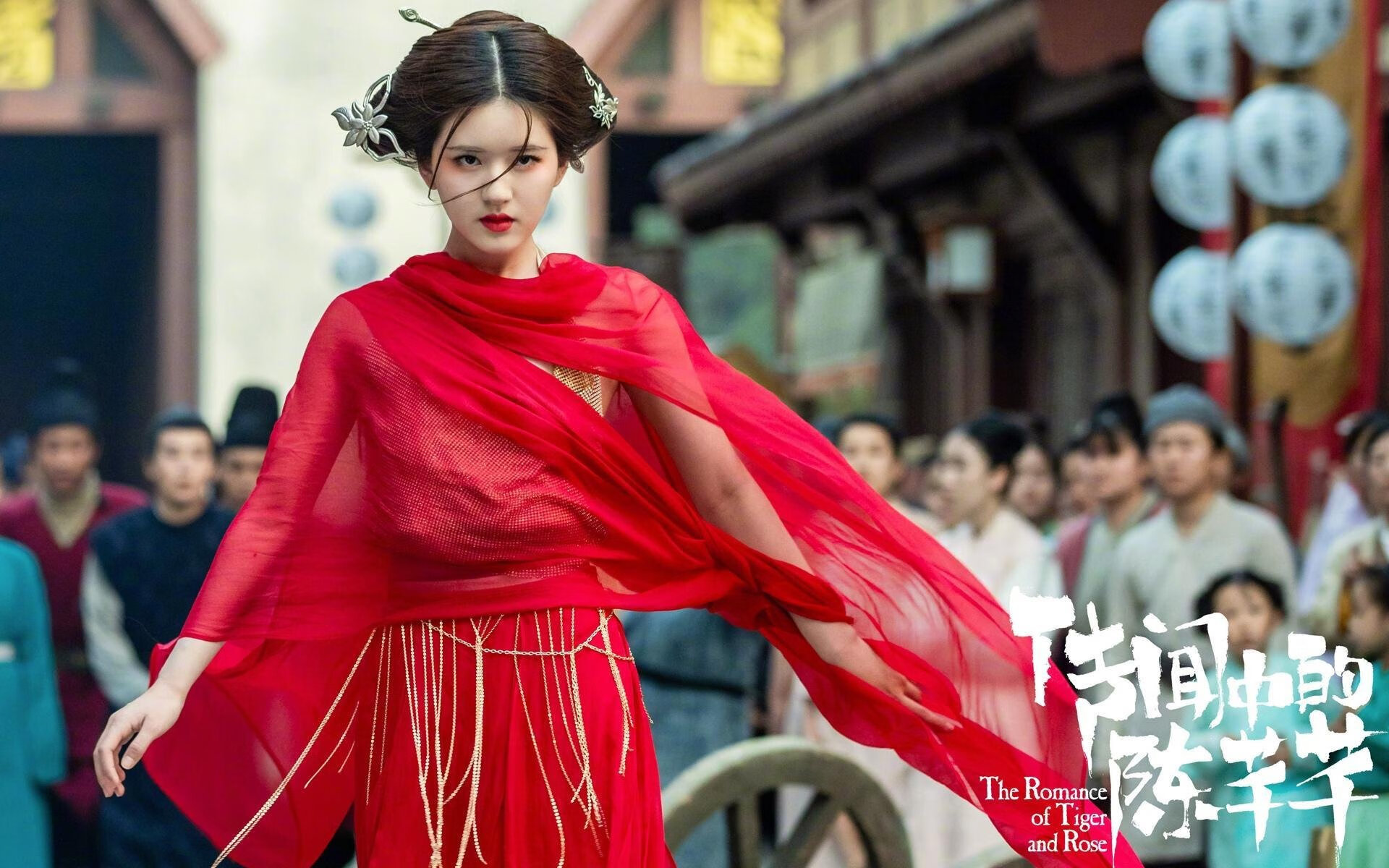 深夜的屏幕,一半是伯纳乌的星光,一半是丰田中心的彩虹