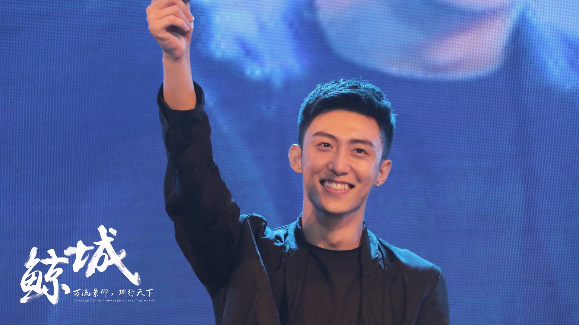 深夜的屏幕,一半是伯纳乌的星光,一半是丰田中心的彩虹